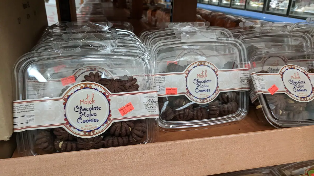 Hambleton Bakery – bakery in Oakham town centre